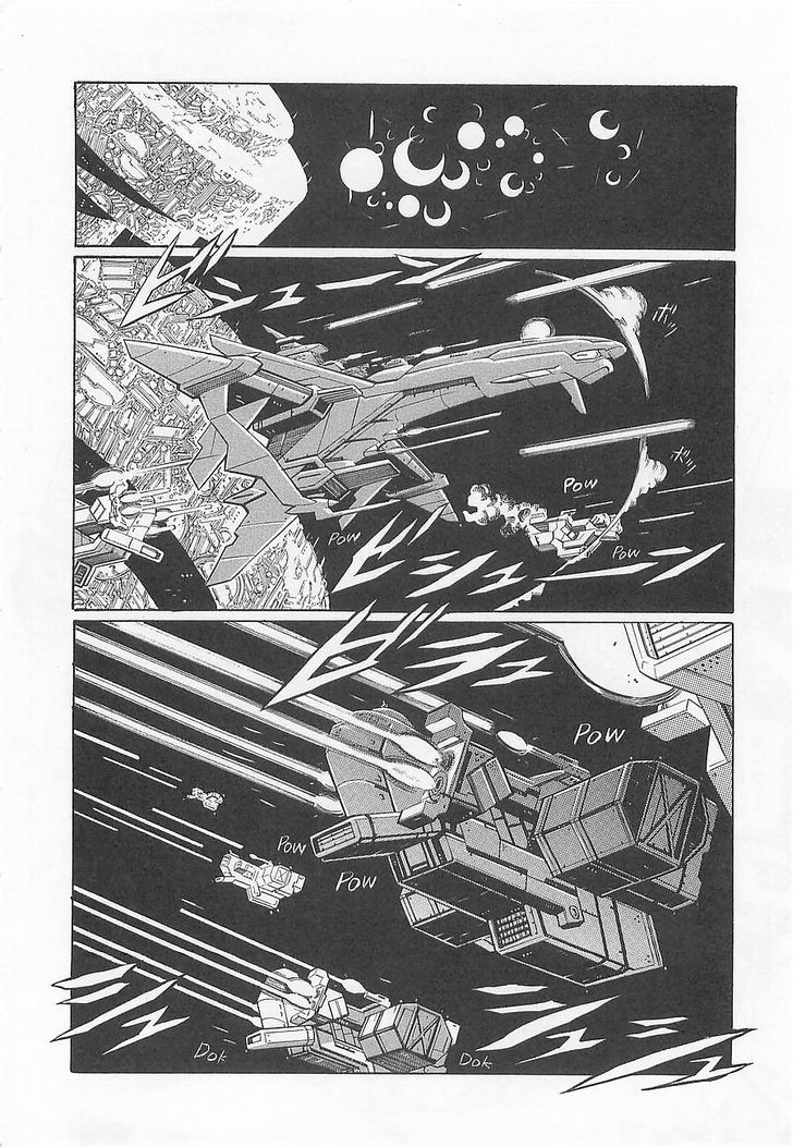 Super Robot Taisen Og - Divine Wars - Record Of Atx Chapter 6 #13