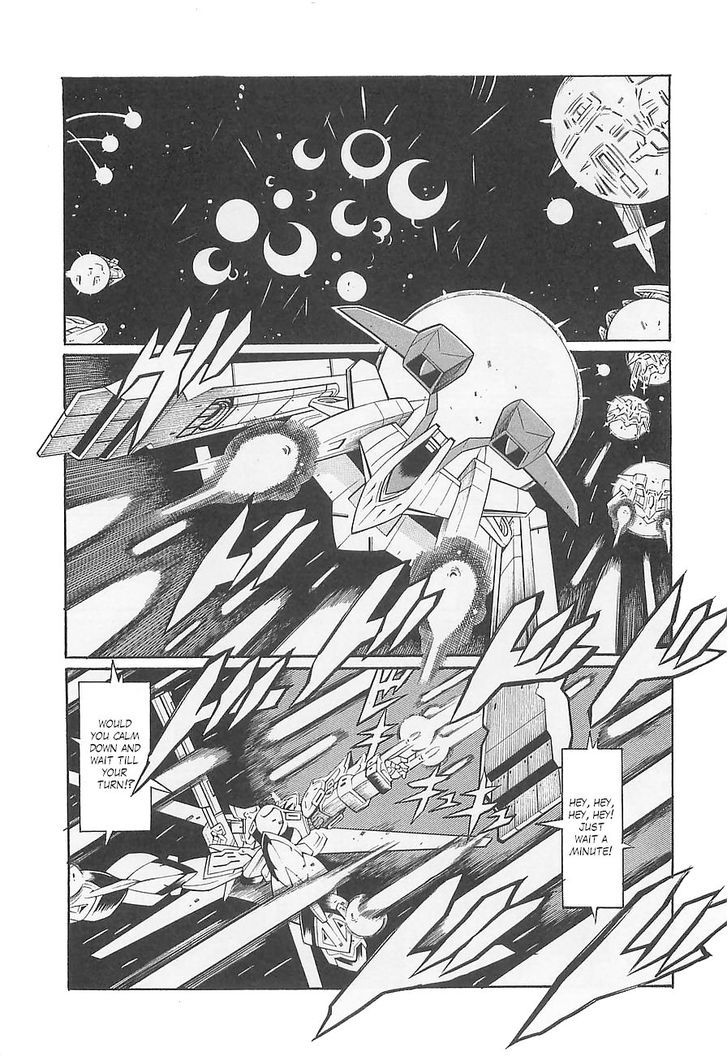 Super Robot Taisen Og - Divine Wars - Record Of Atx Chapter 6 #17