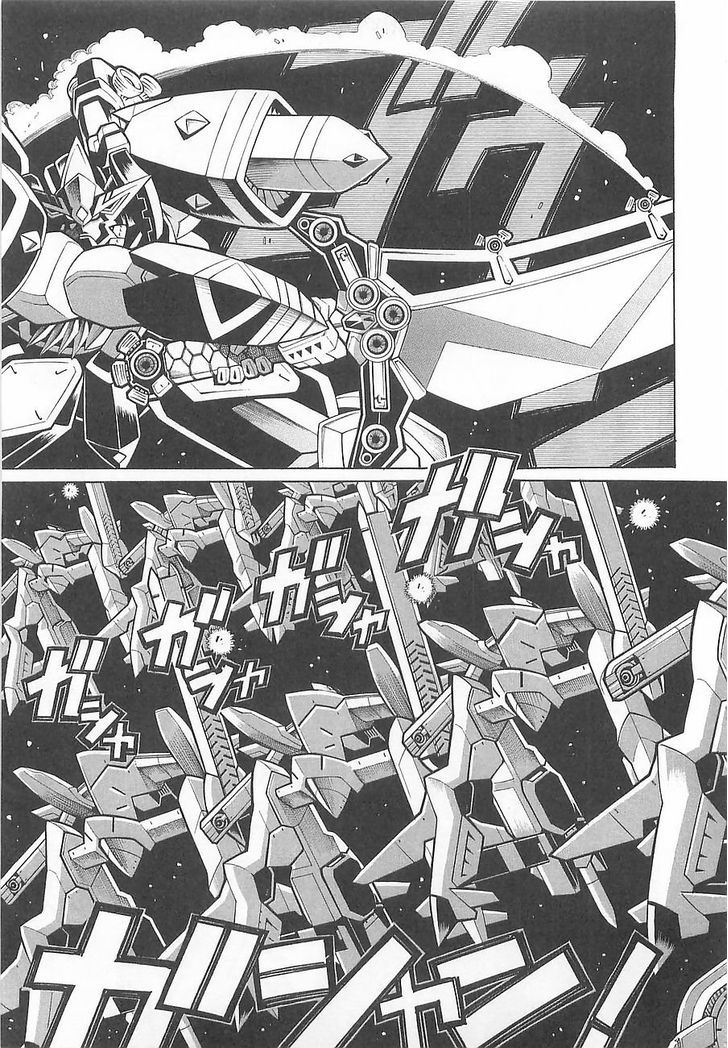 Super Robot Taisen Og - Divine Wars - Record Of Atx Chapter 6 #26