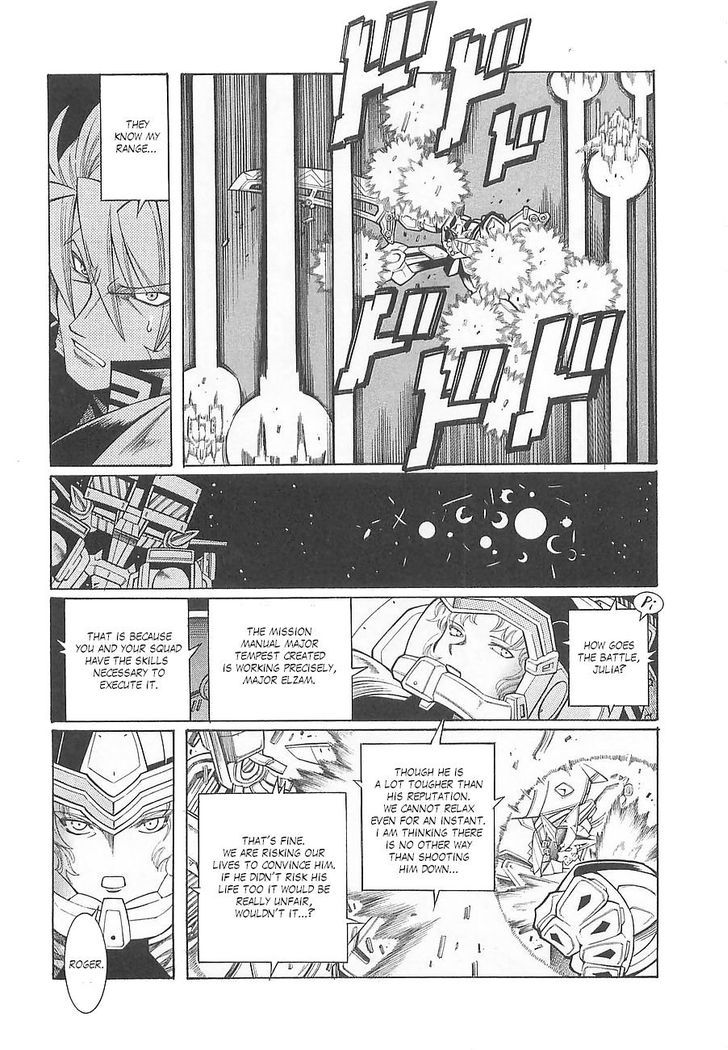Super Robot Taisen Og - Divine Wars - Record Of Atx Chapter 6 #28