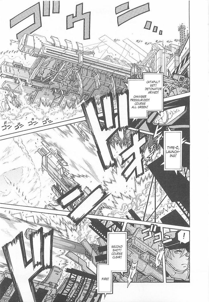 Super Robot Taisen Og - Divine Wars - Record Of Atx Chapter 2 #7