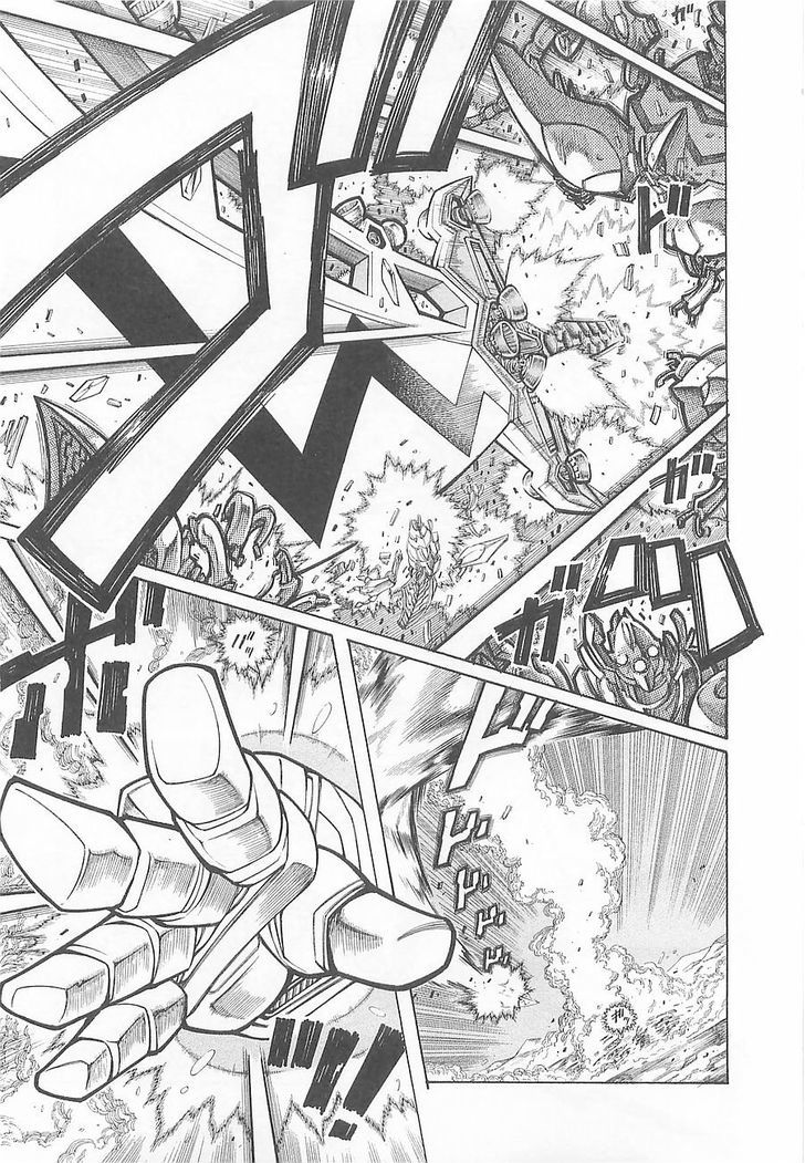 Super Robot Taisen Og - Divine Wars - Record Of Atx Chapter 2 #13
