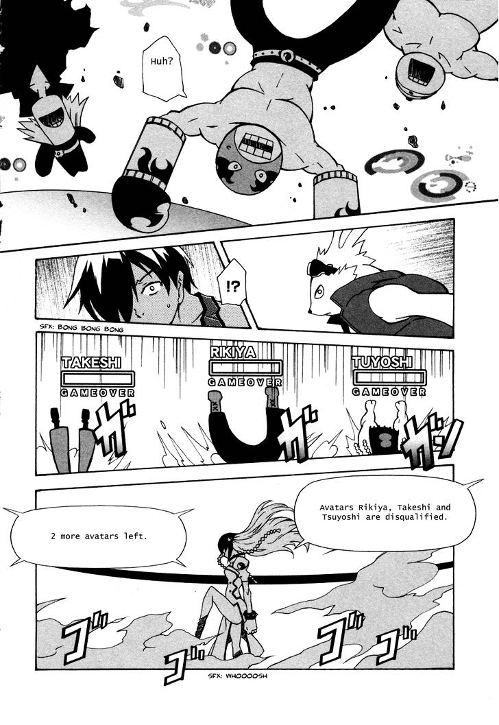 Summer Wars: King Kazuma Vs Queen Ozu Chapter 2 #16