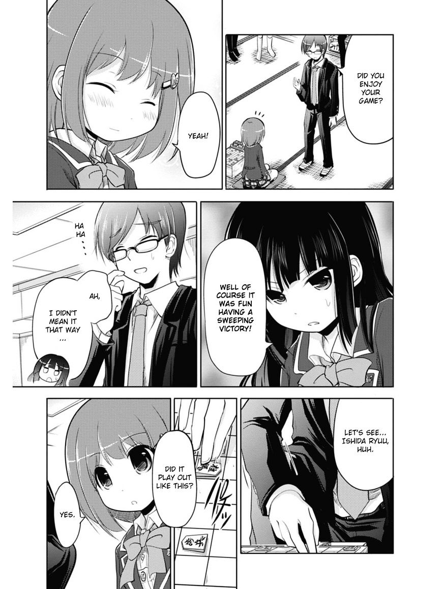 Koma Hibiki Chapter 1 #56