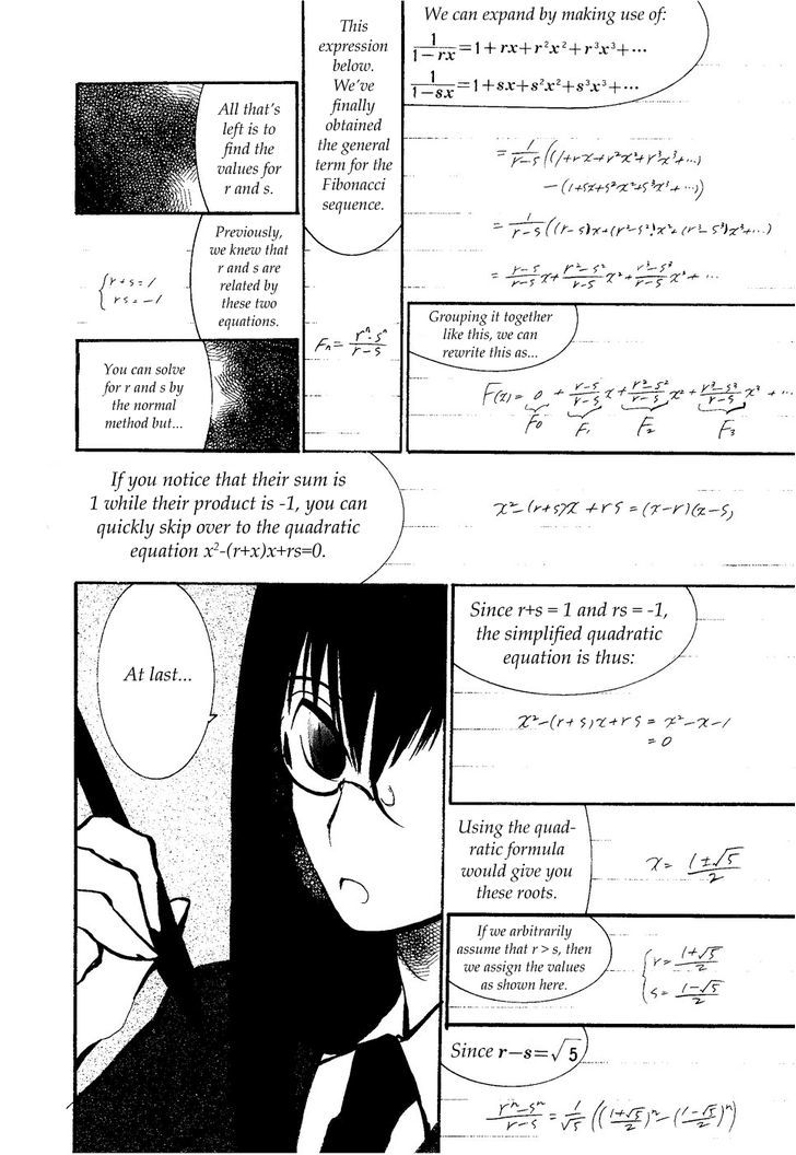 Suugaku Girl Chapter 13 #8