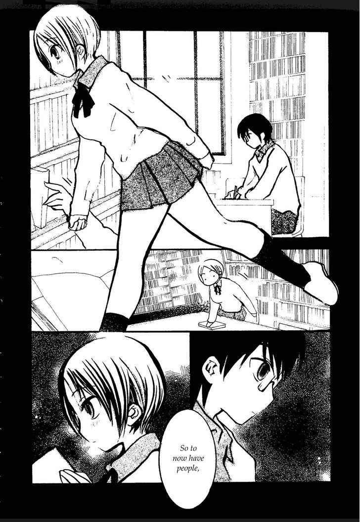 Suugaku Girl Chapter 13 #14