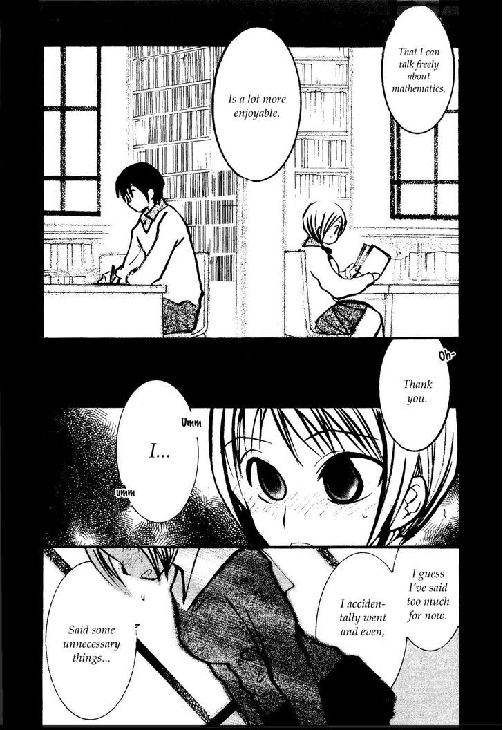 Suugaku Girl Chapter 13 #15