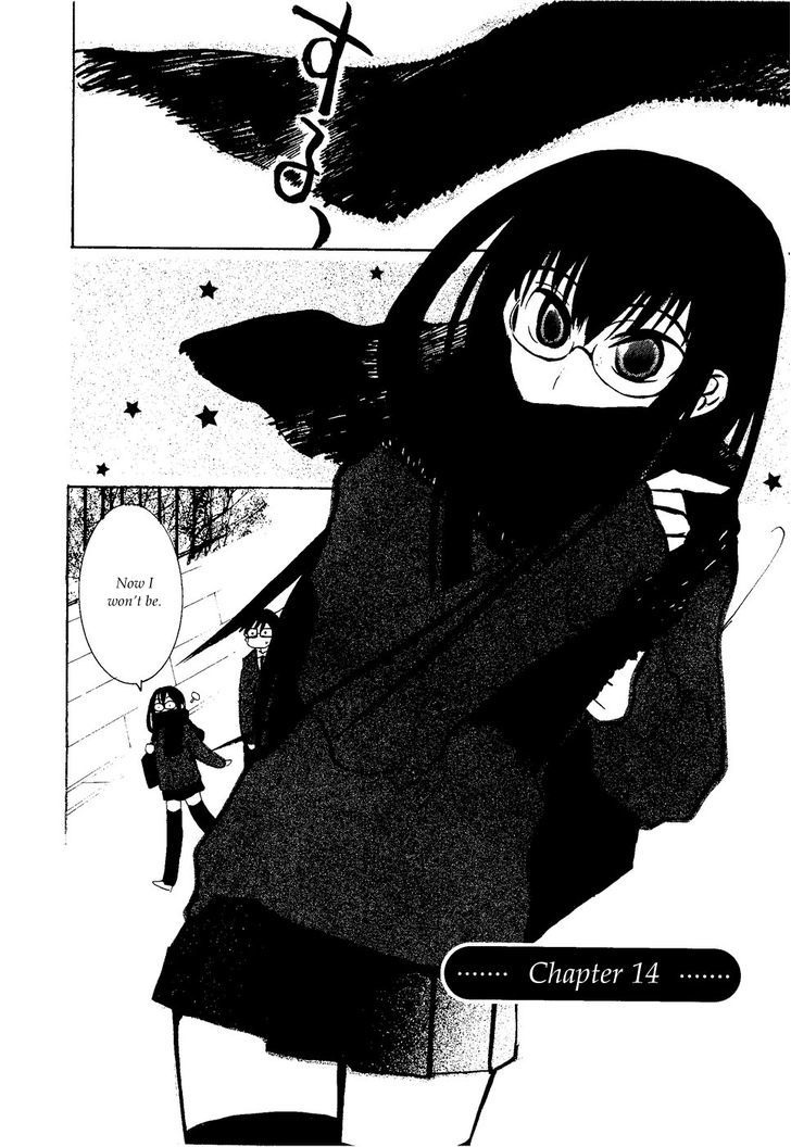 Suugaku Girl Chapter 14 #2