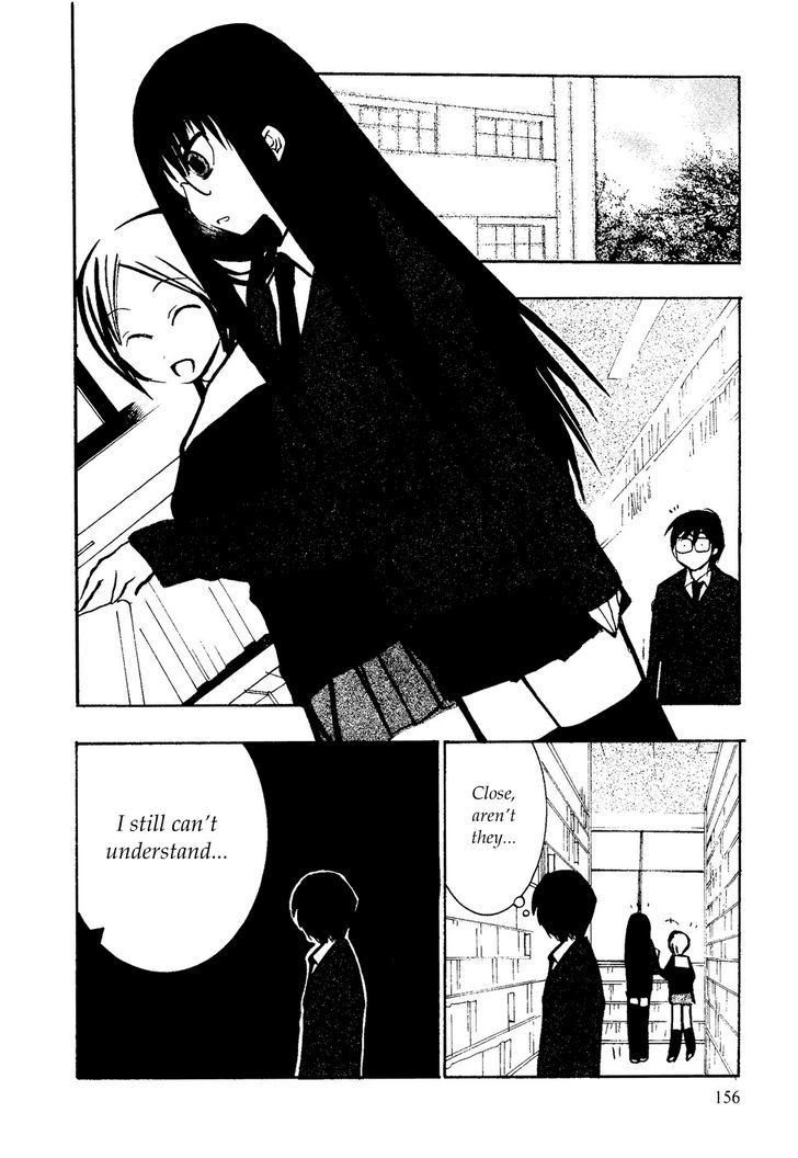Suugaku Girl Chapter 14 #6
