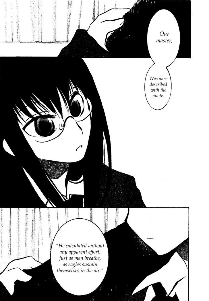 Suugaku Girl Chapter 14 #19