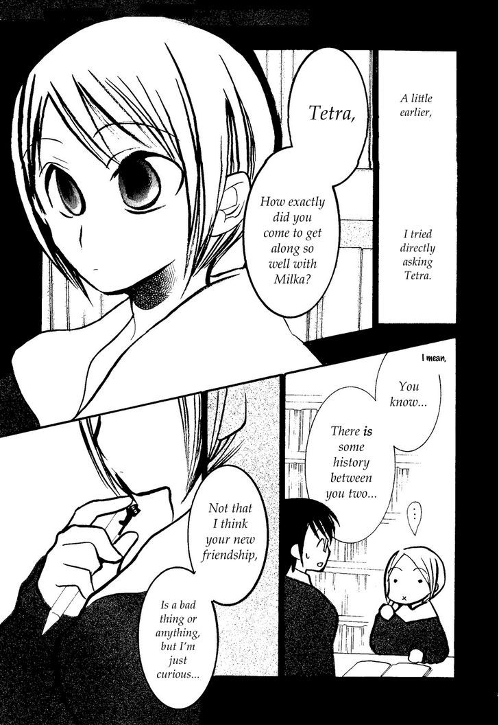 Suugaku Girl Chapter 14 #23
