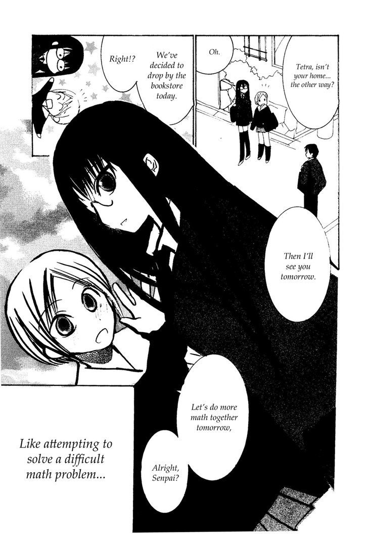 Suugaku Girl Chapter 14 #25