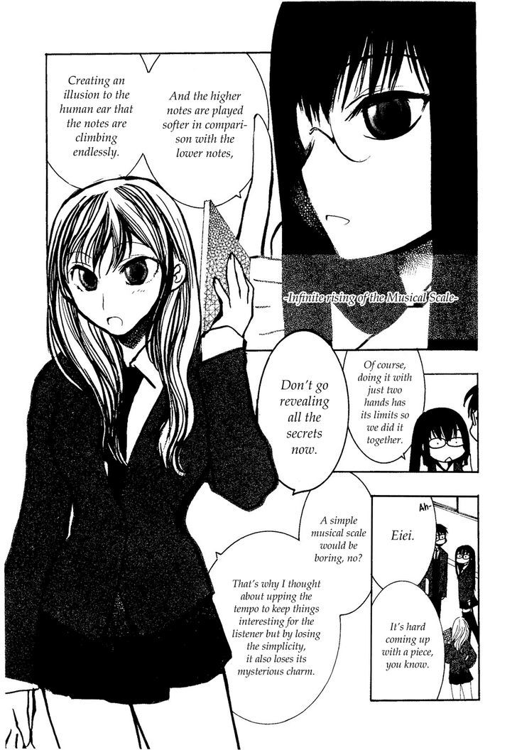 Suugaku Girl Chapter 11 #7