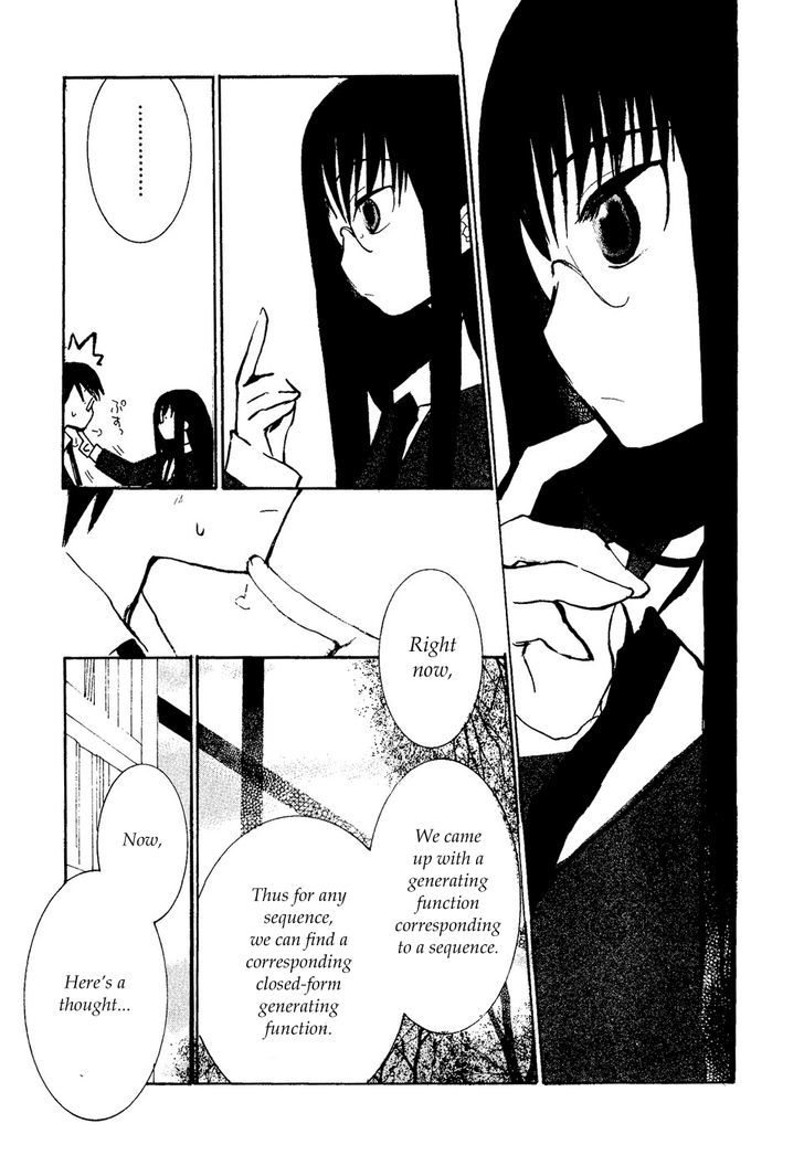 Suugaku Girl Chapter 11 #11