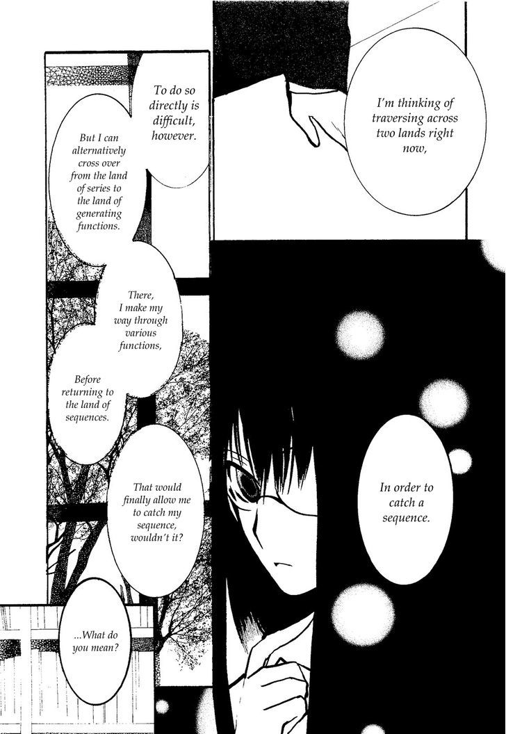 Suugaku Girl Chapter 11 #12