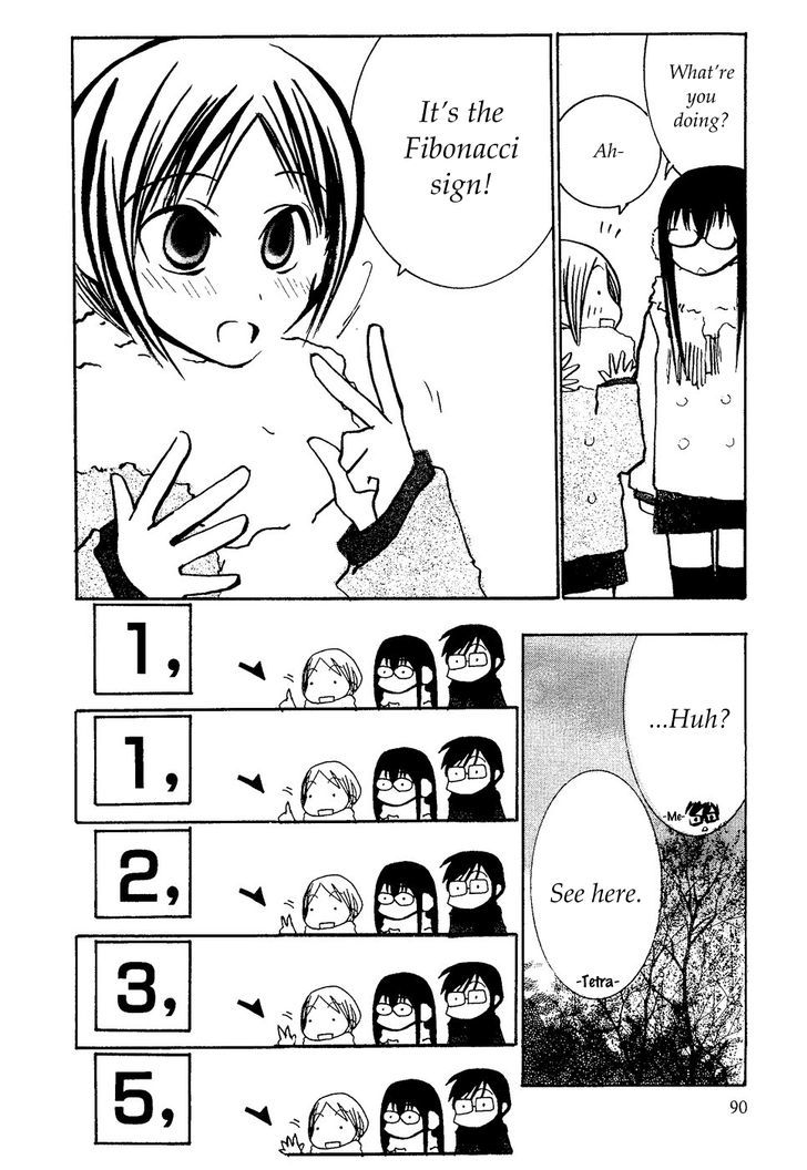 Suugaku Girl Chapter 11 #20