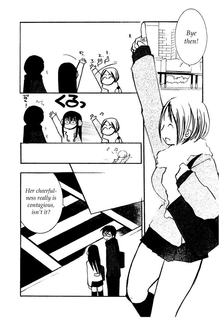 Suugaku Girl Chapter 11 #24