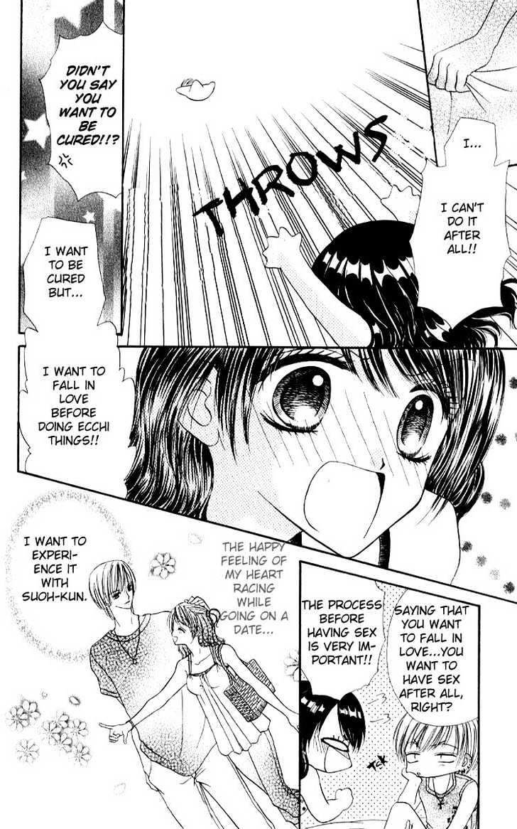 Iya X Shite Chapter 4 #3