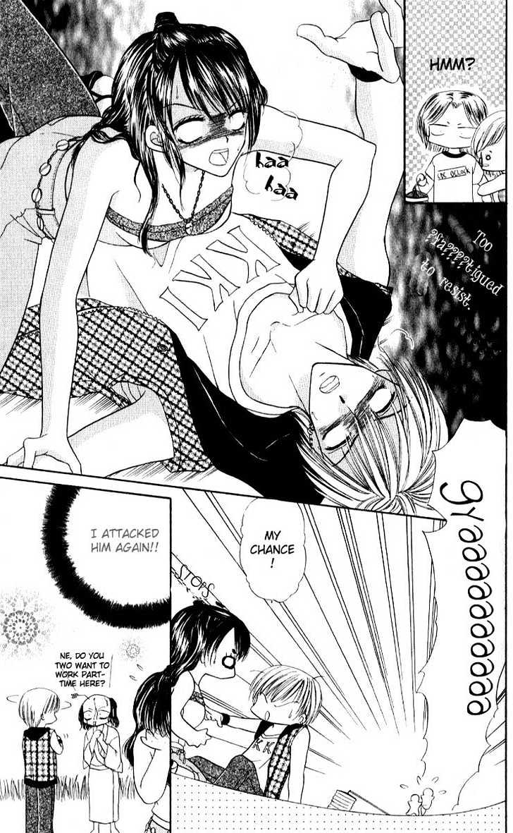 Iya X Shite Chapter 4 #10