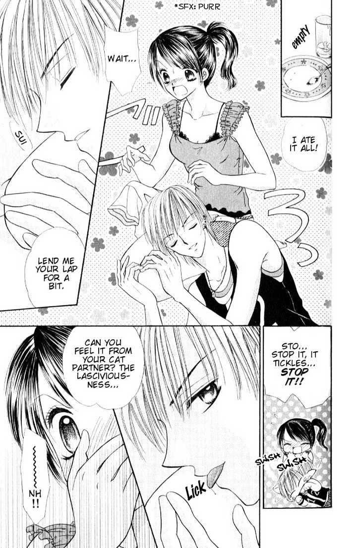 Iya X Shite Chapter 2 #11