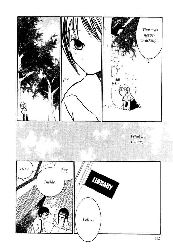 Suugaku Girl Chapter 5 #8