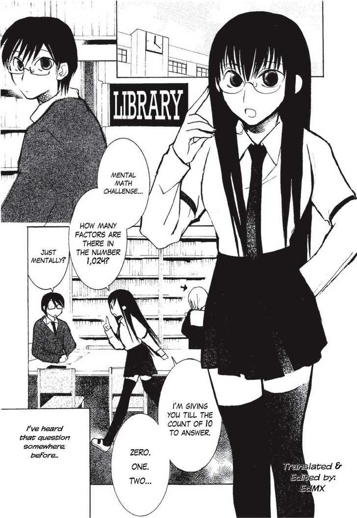 Suugaku Girl Chapter 2 #1