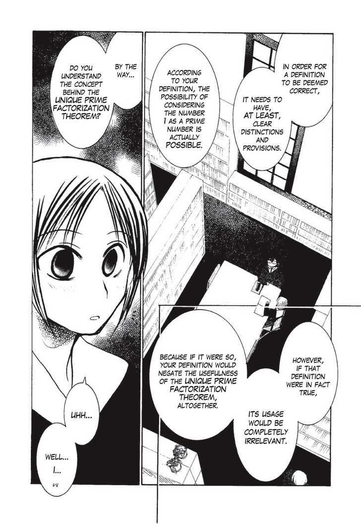 Suugaku Girl Chapter 2 #14