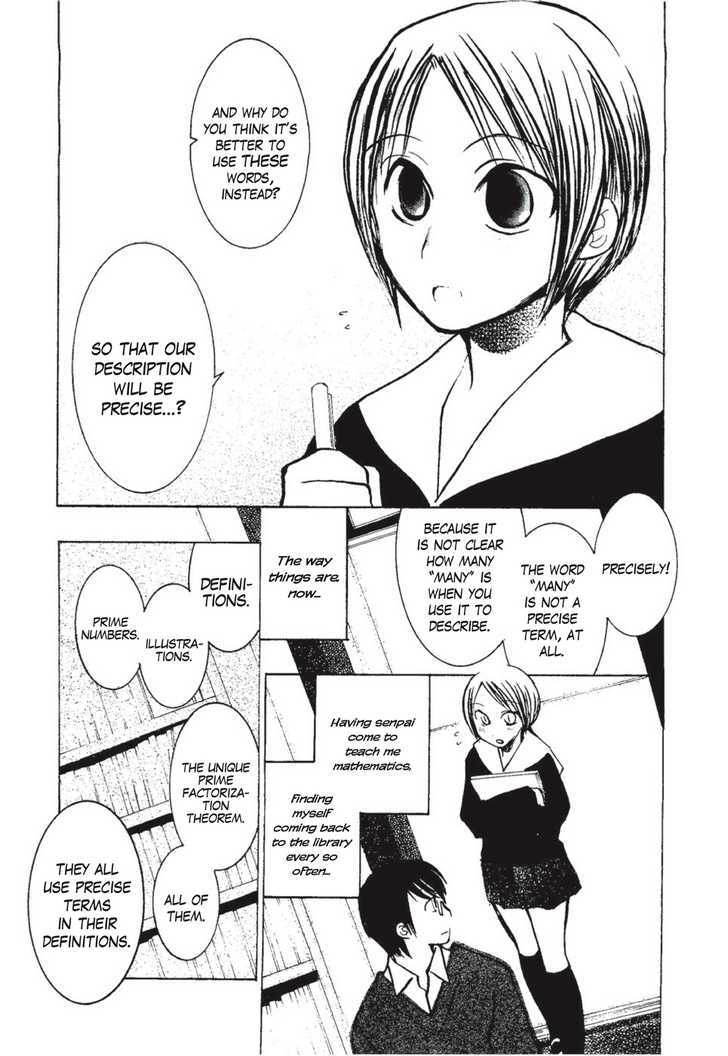 Suugaku Girl Chapter 2 #17