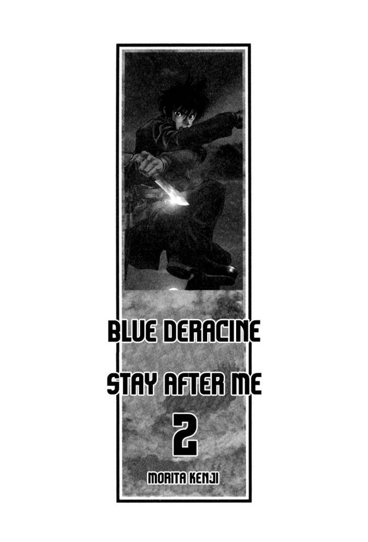 Stay After Me Chapter 11 #4