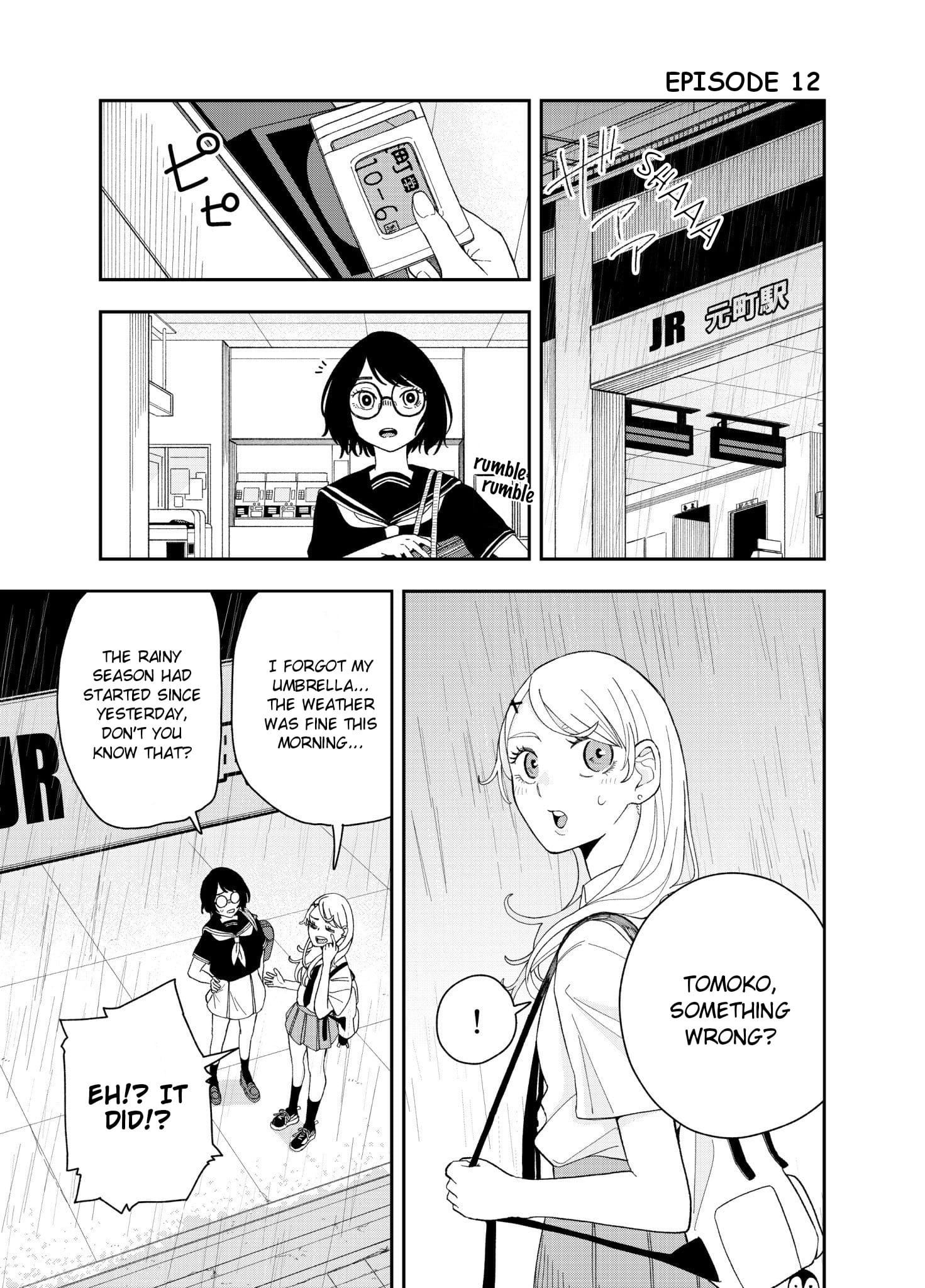 Tomoko & Mitsuki Chapter 12 #1