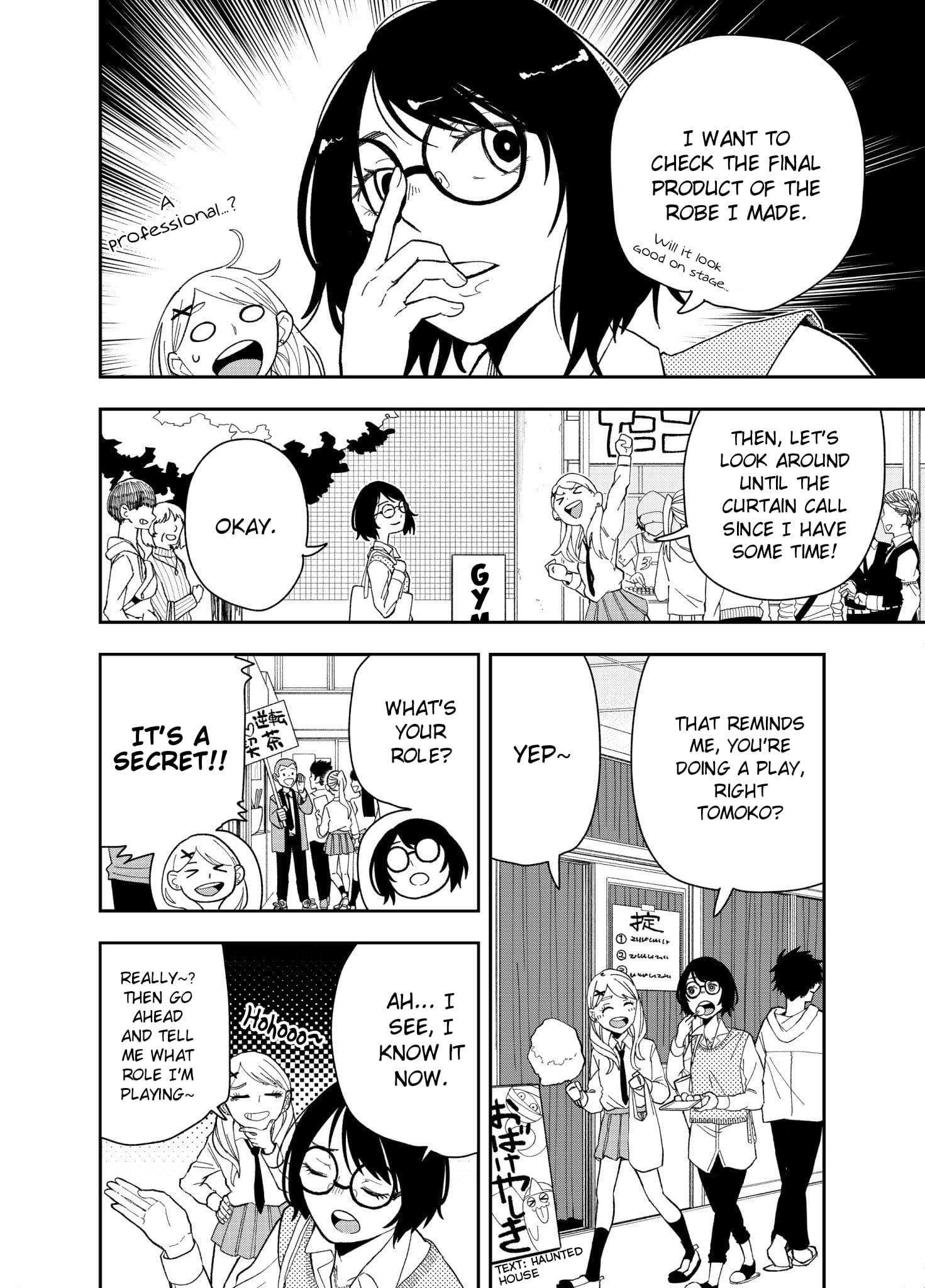 Tomoko & Mitsuki Chapter 11 #2