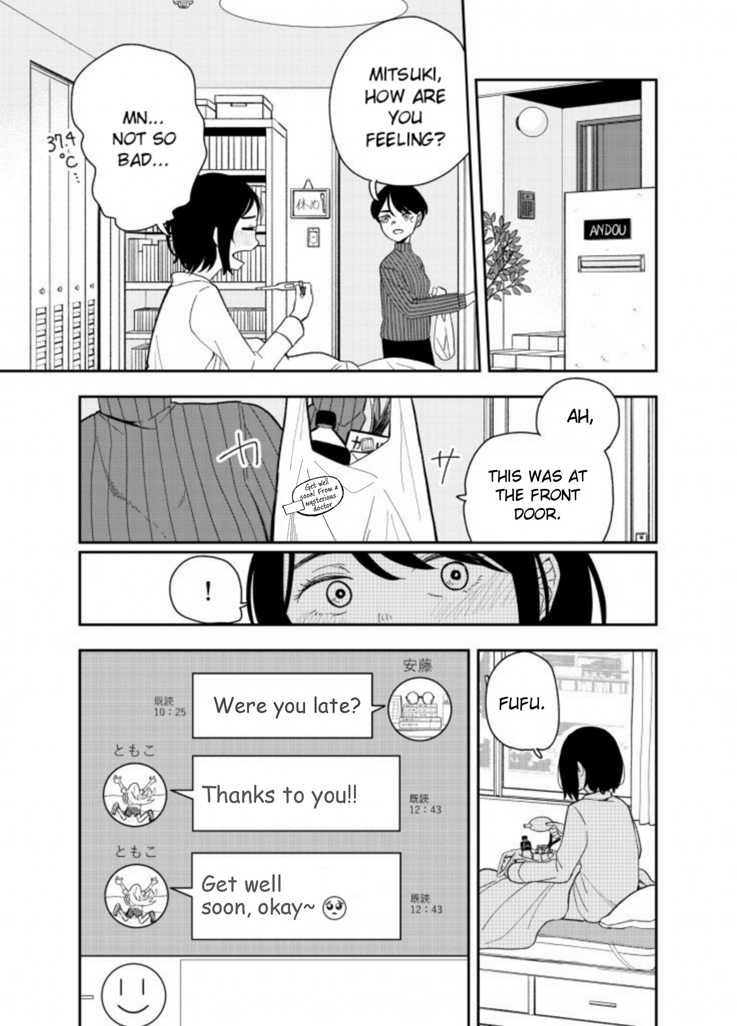 Tomoko & Mitsuki Chapter 9 #4