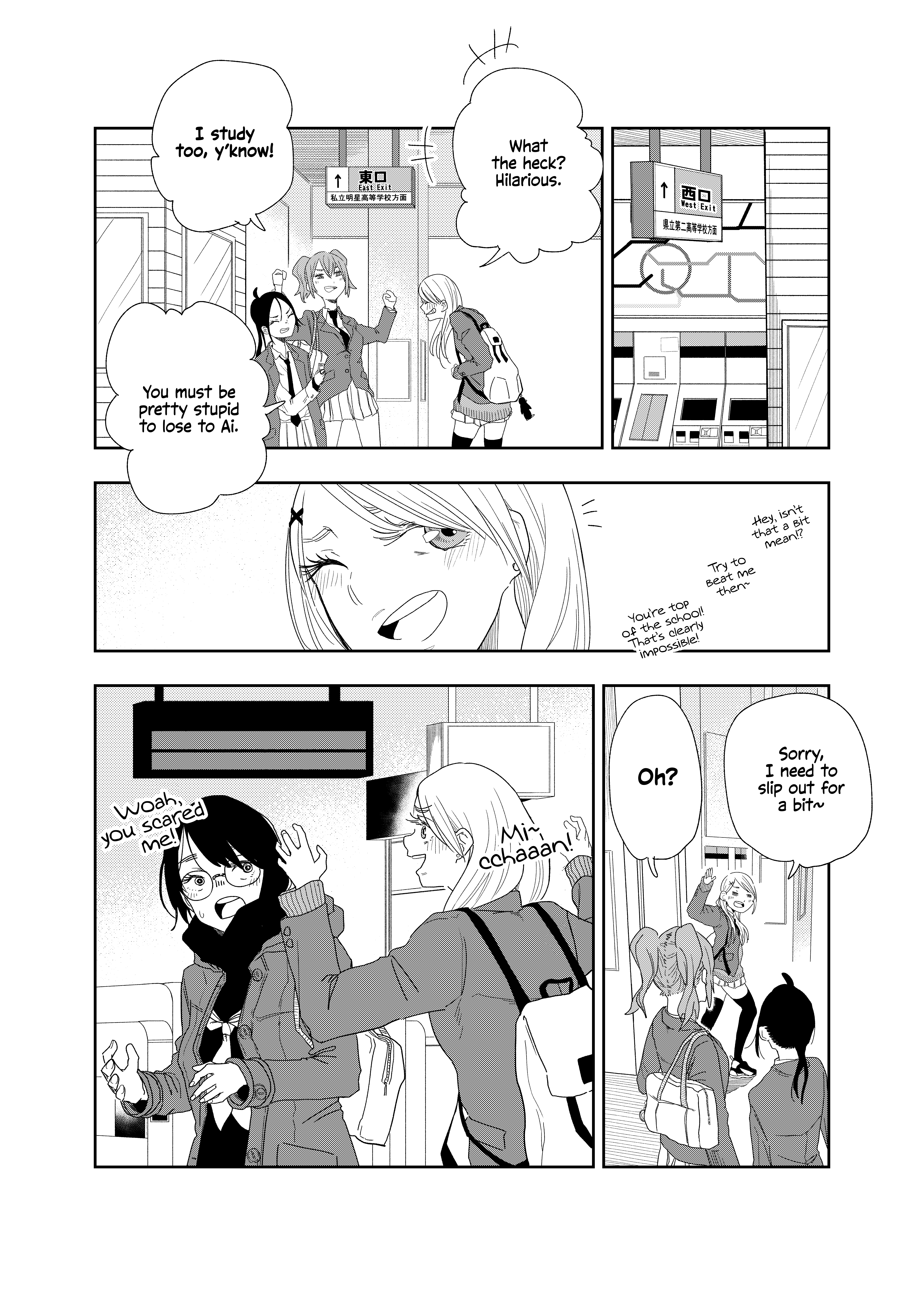 Tomoko & Mitsuki Chapter 3 #1
