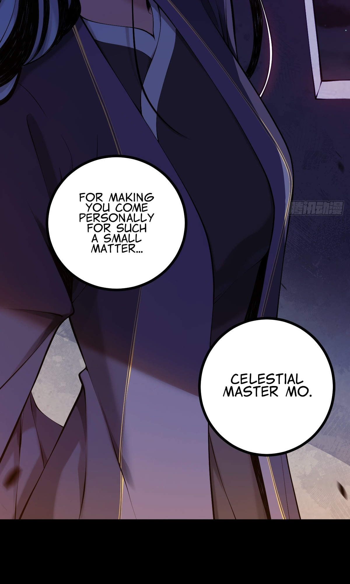 Celestial Master Chapter 12 #11