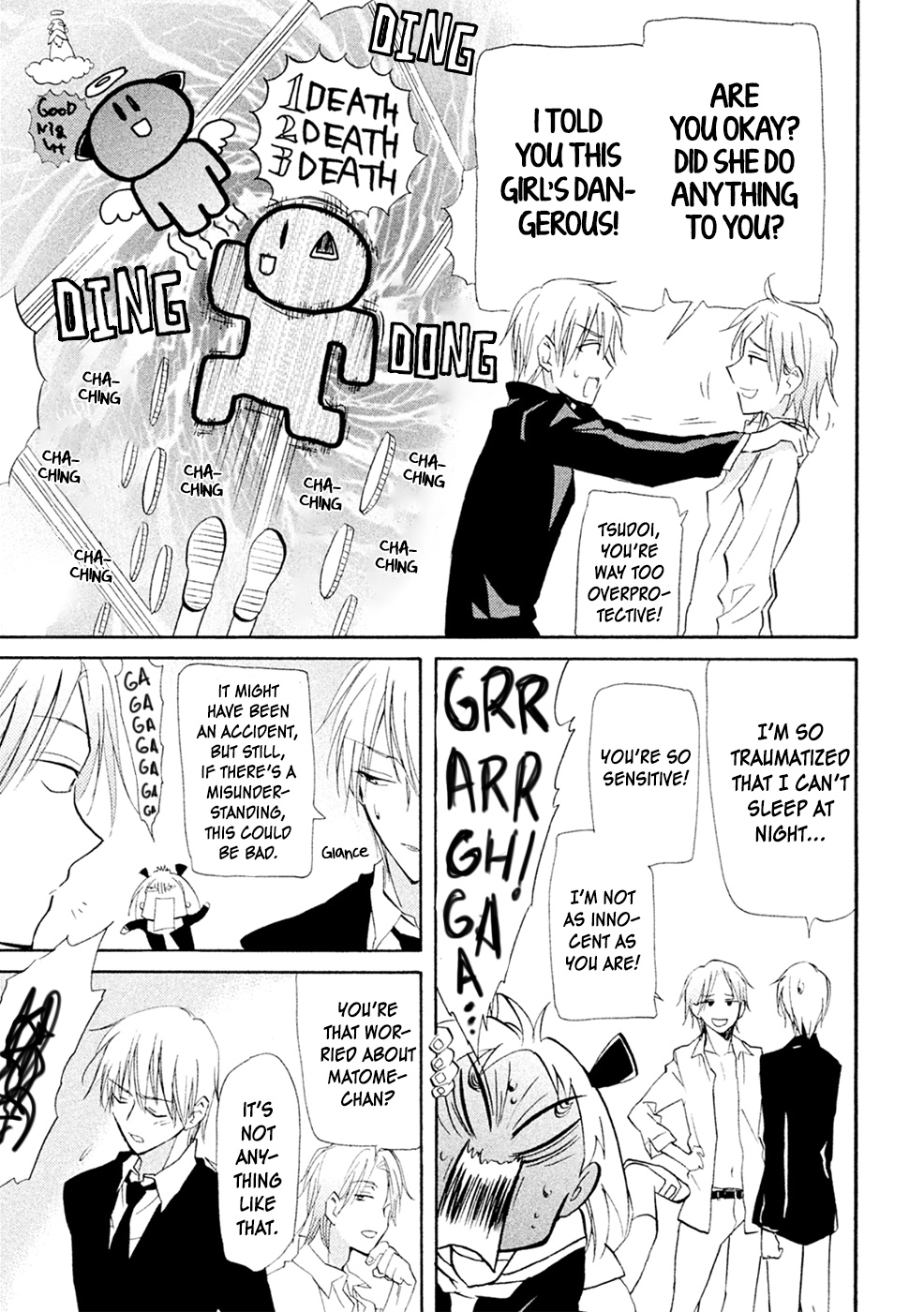 Matome★Groggy Heaven Chapter 4 #28