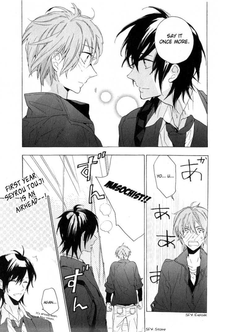 Seven Days Chapter 10 #15