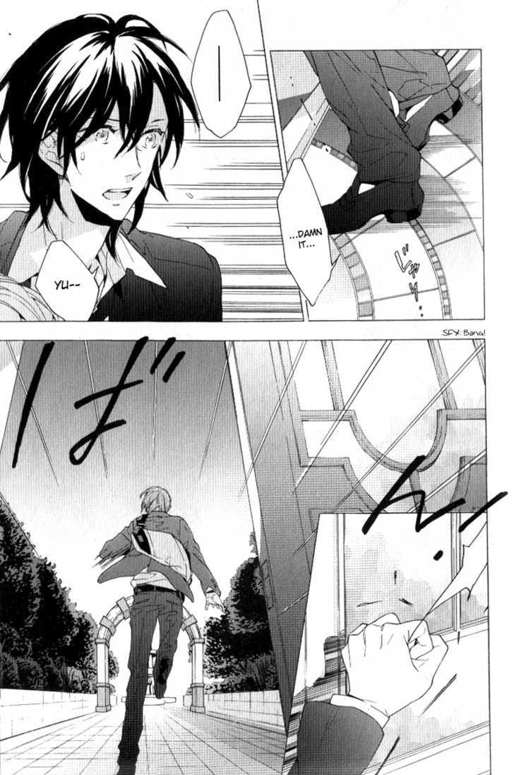 Seven Days Chapter 9 #14