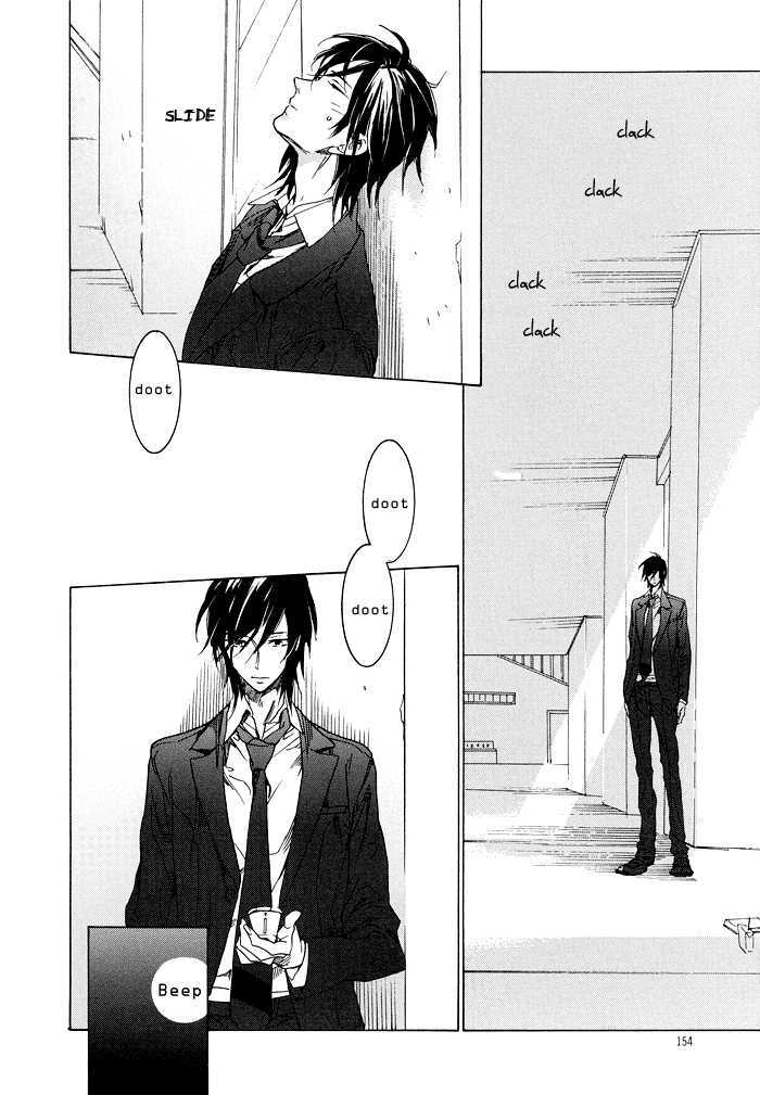 Seven Days Chapter 5 #23