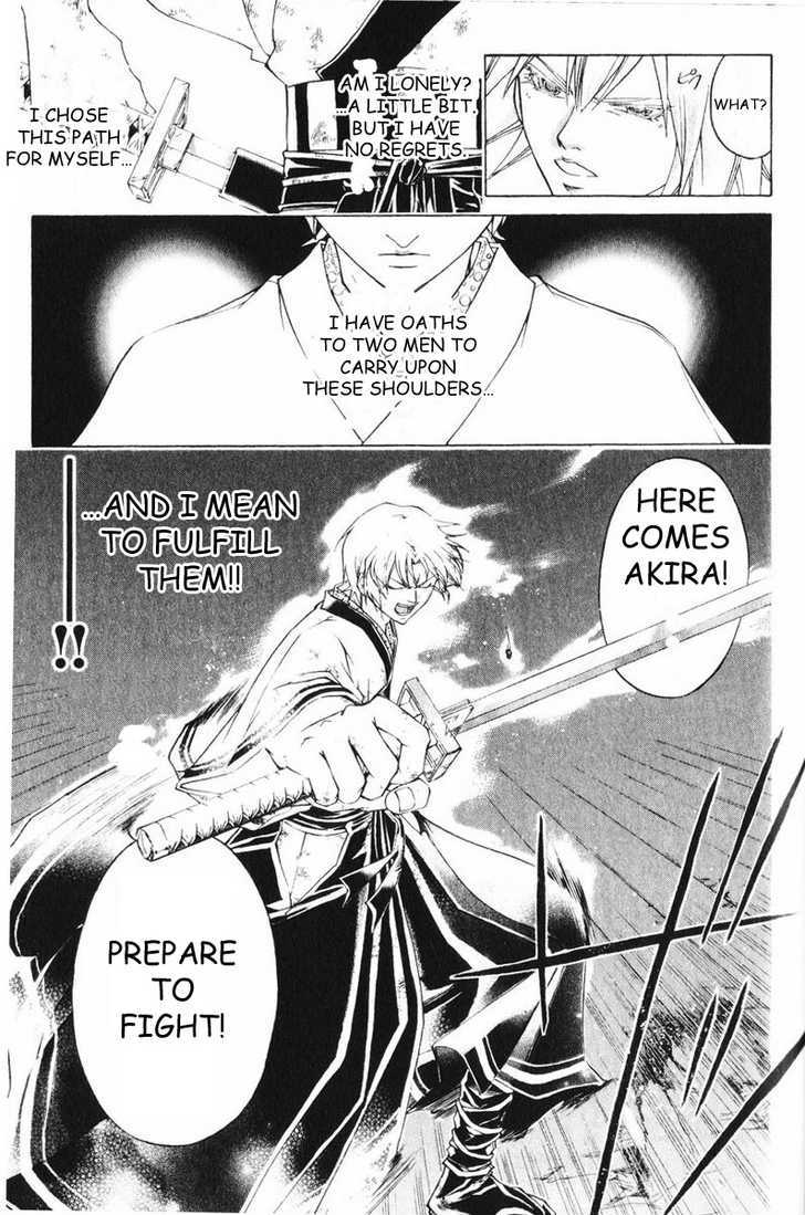 Samurai Deeper Kyo Chapter 252 #19