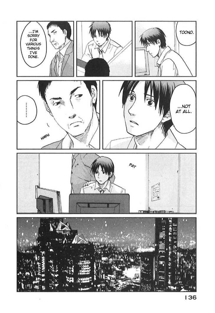 Byousoku 5 Centimeter Chapter 9 #22