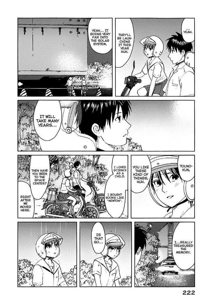 Byousoku 5 Centimeter Chapter 5 #25