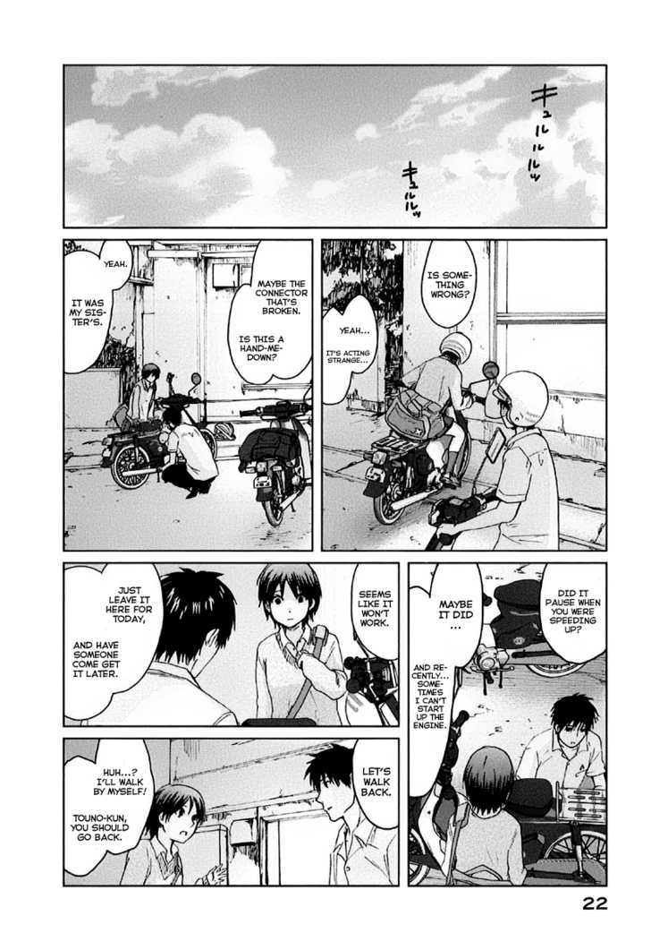 Byousoku 5 Centimeter Chapter 6 #27