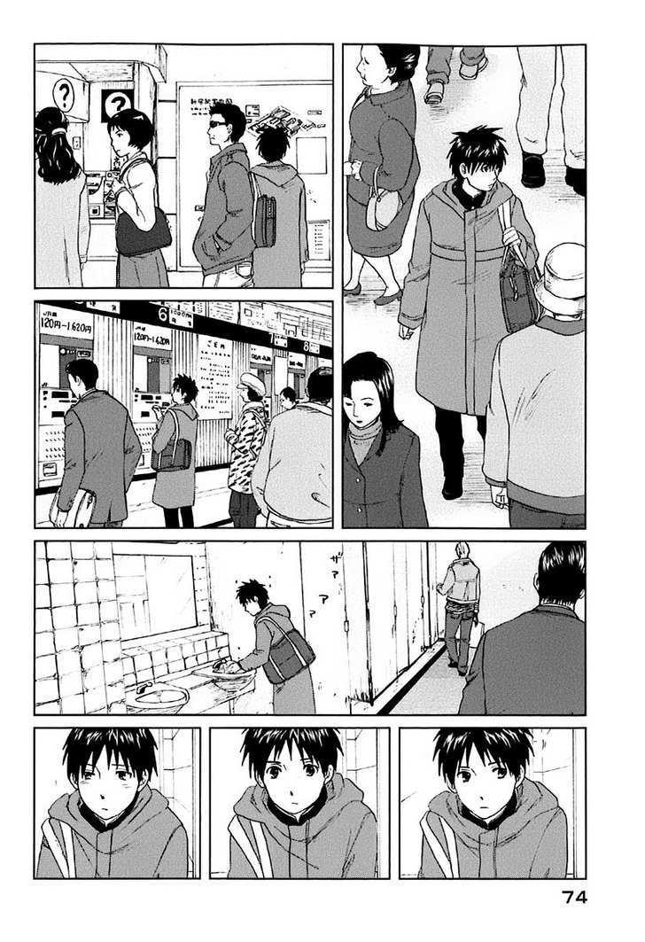 Byousoku 5 Centimeter Chapter 2 #9