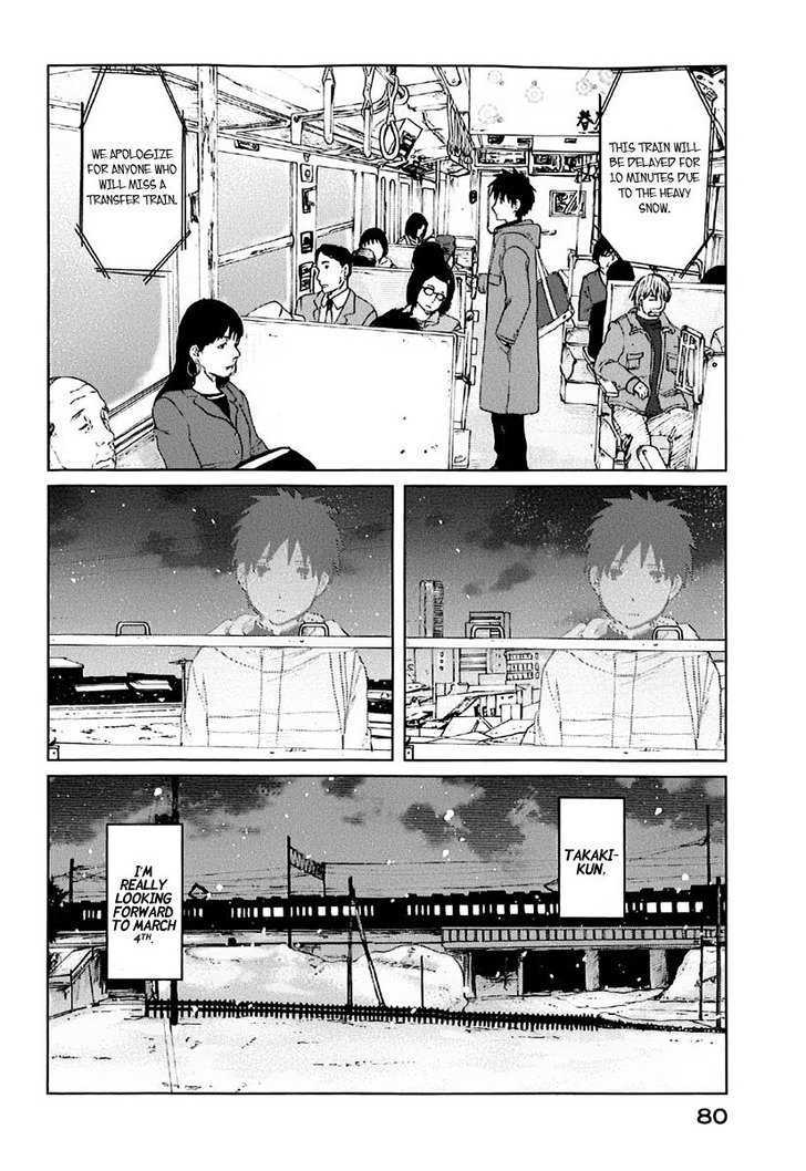 Byousoku 5 Centimeter Chapter 2 #15