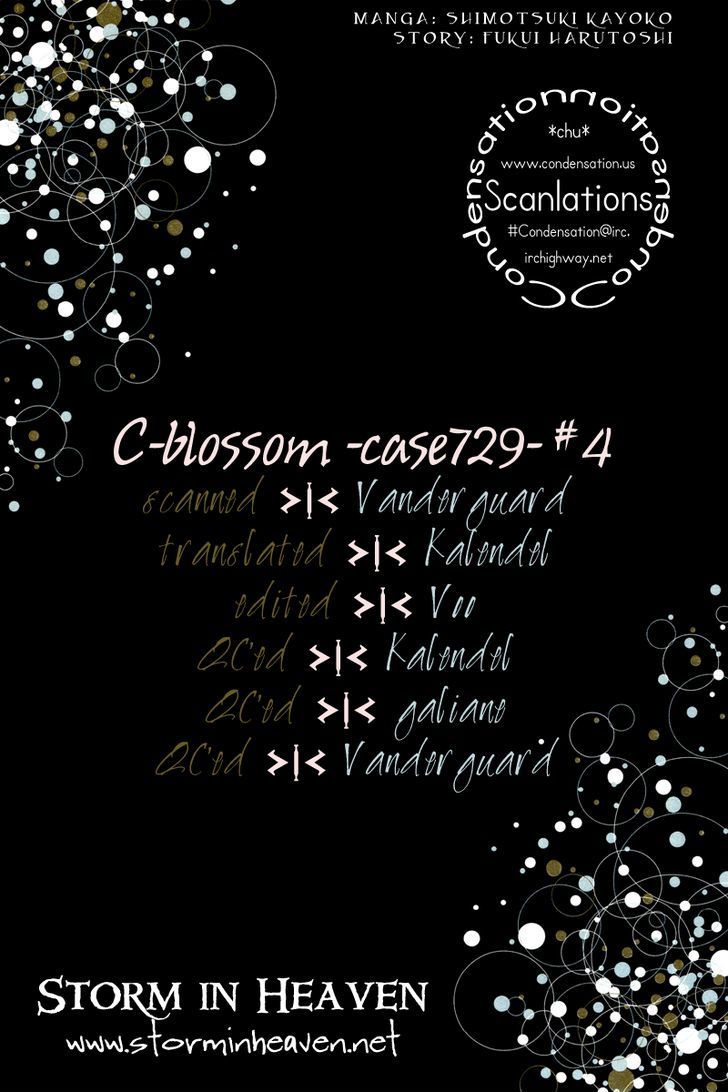 C-Blossom - Case 729 Chapter 4 #1