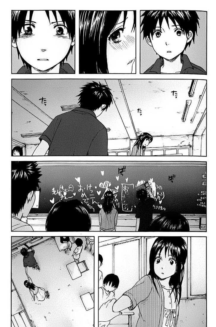 Byousoku 5 Centimeter Chapter 1 #26