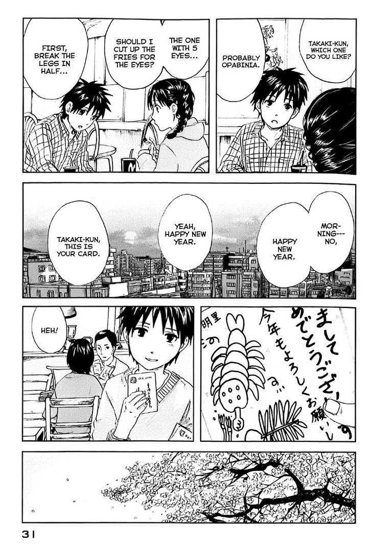 Byousoku 5 Centimeter Chapter 1 #34