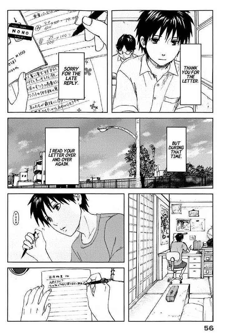 Byousoku 5 Centimeter Chapter 1 #59