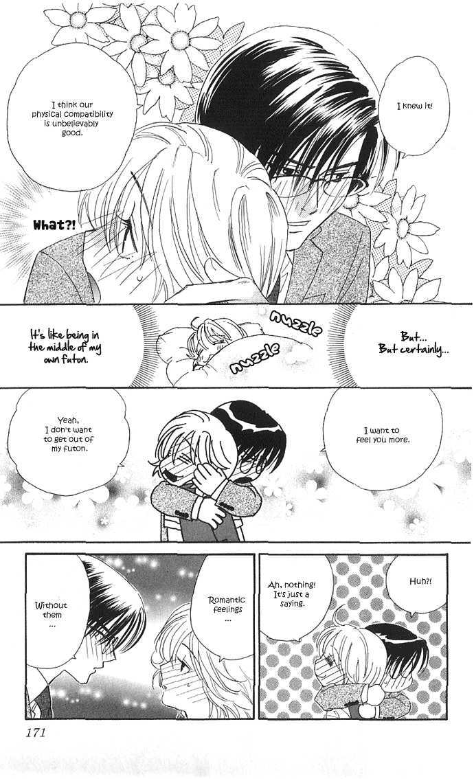 It's Not Like That, Darling Chapter 14.5 #19