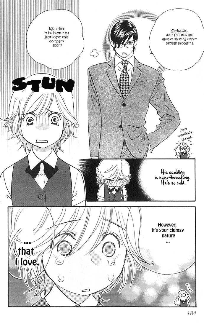 It's Not Like That, Darling Chapter 14.5 #32